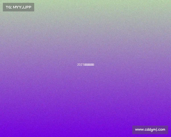 2021年海南国际赛事