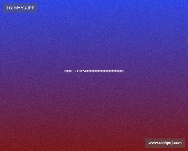 乒乓赛事20212024巴黎奥运会乒乓球赛事火热开战各国精英角逐奥运荣耀 乒乓赛事20212024巴黎奥运会乒乓球赛事火热开战各国精英角逐奥运荣耀