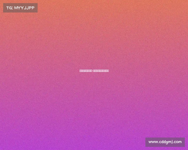 体育总局赛事名录-国家体育总局比赛项目