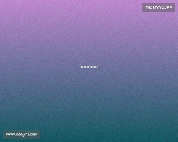 国创赛事制度(国创赛全称) 国创赛事制度(国创赛全称)