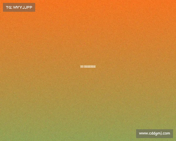 举办 电子竞技比赛英语 举办 电子竞技比赛英语