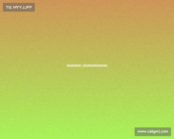 介绍电子竞技书籍推荐_《热血赛场：电竞征途如何铸就荣光》