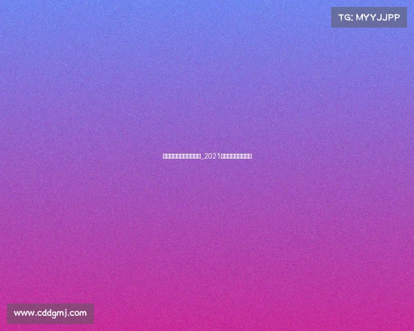 四川省电子竞技联赛德阳_2021四川省电子竞技联赛