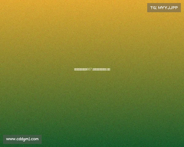 电子竞技竞猜官网607.最新版本改成什么了.中国