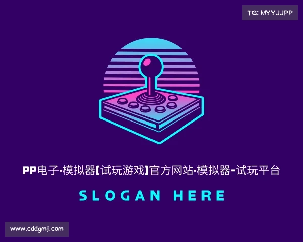 认识pp电子·模拟器(试玩游戏)官方网站·模拟器-试玩平台